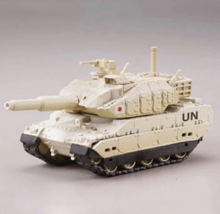 Amazon | 10式戦車 国連仕様 カプセルQミュージアム ワールド